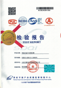 SCBH15非晶合金干式變壓器檢驗(yàn)報(bào)告